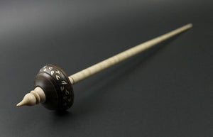 Tibetan style spindle in East Indian rosewood and curly maple